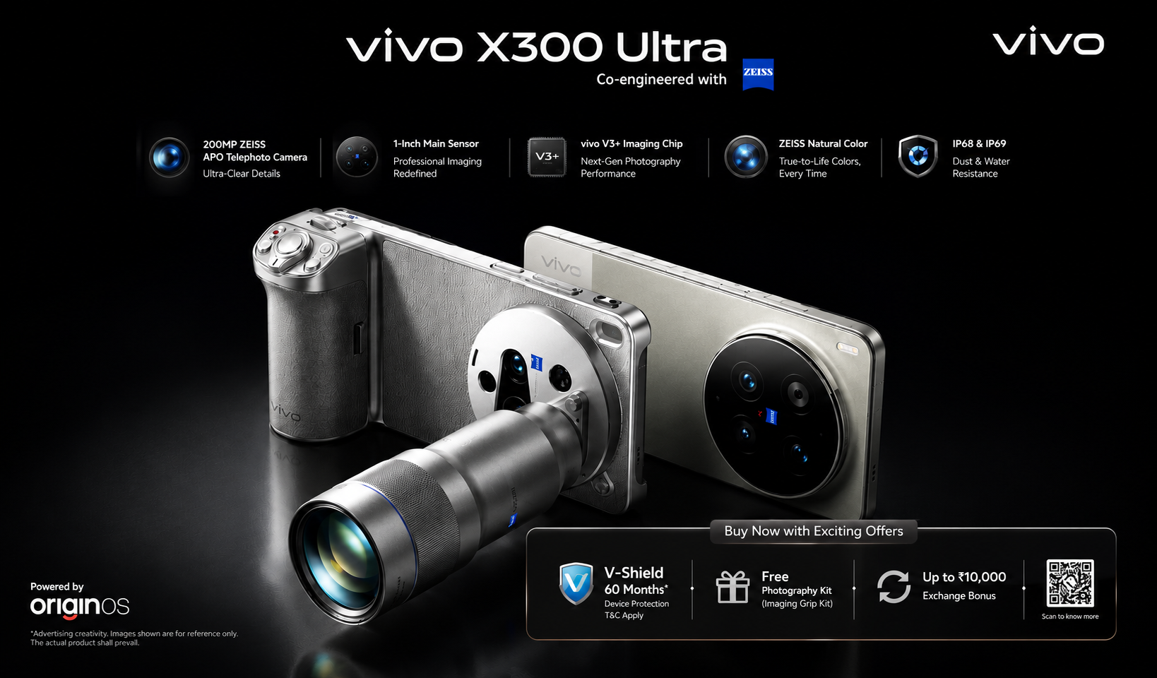 300 Banner